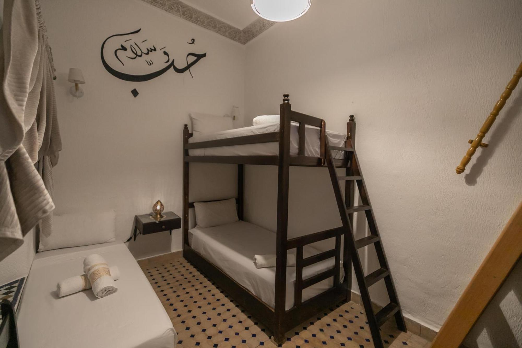 Riad Nayum เฟส ภายนอก รูปภาพ