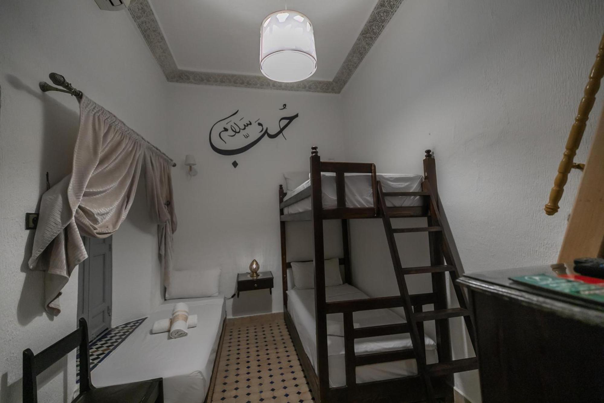 Riad Nayum เฟส ภายนอก รูปภาพ