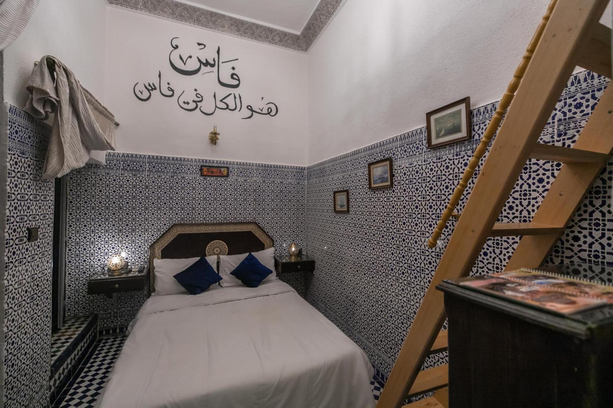 Riad Nayum เฟส ภายนอก รูปภาพ