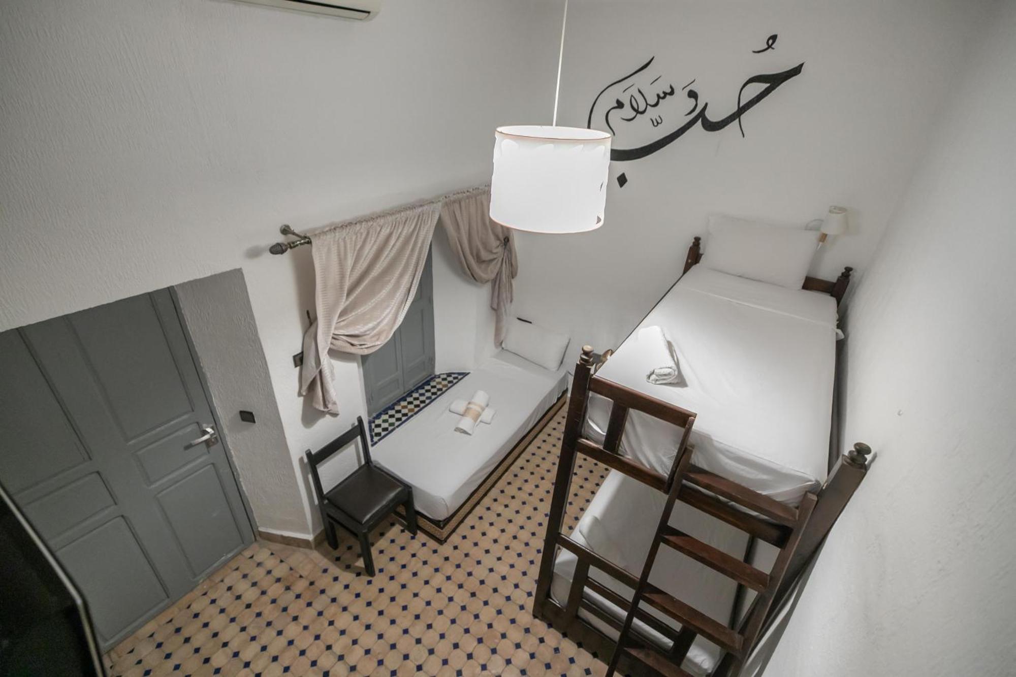 Riad Nayum เฟส ภายนอก รูปภาพ